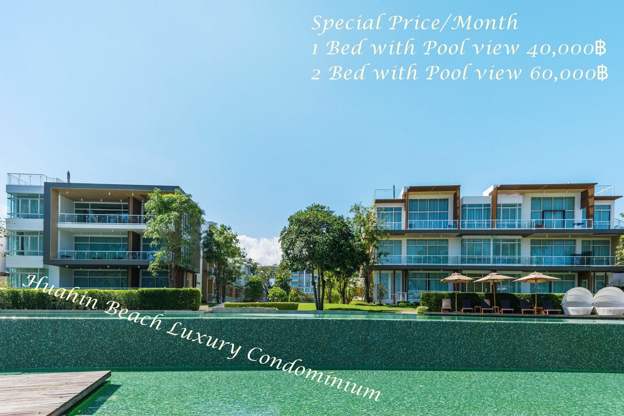 Huahin Beach Luxury Condominium Bagian luar foto