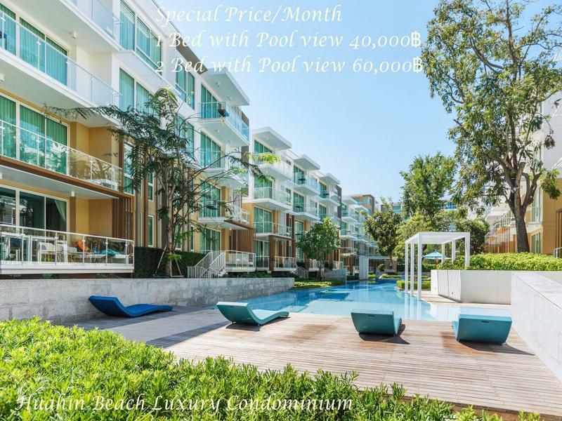 Huahin Beach Luxury Condominium Bagian luar foto