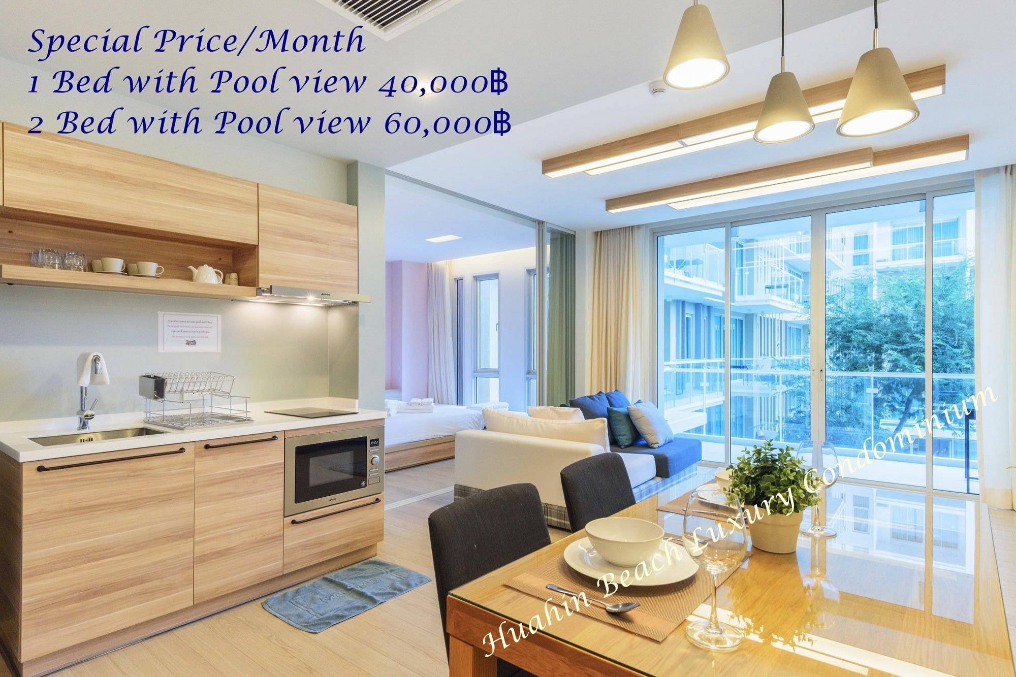 Huahin Beach Luxury Condominium Bagian luar foto