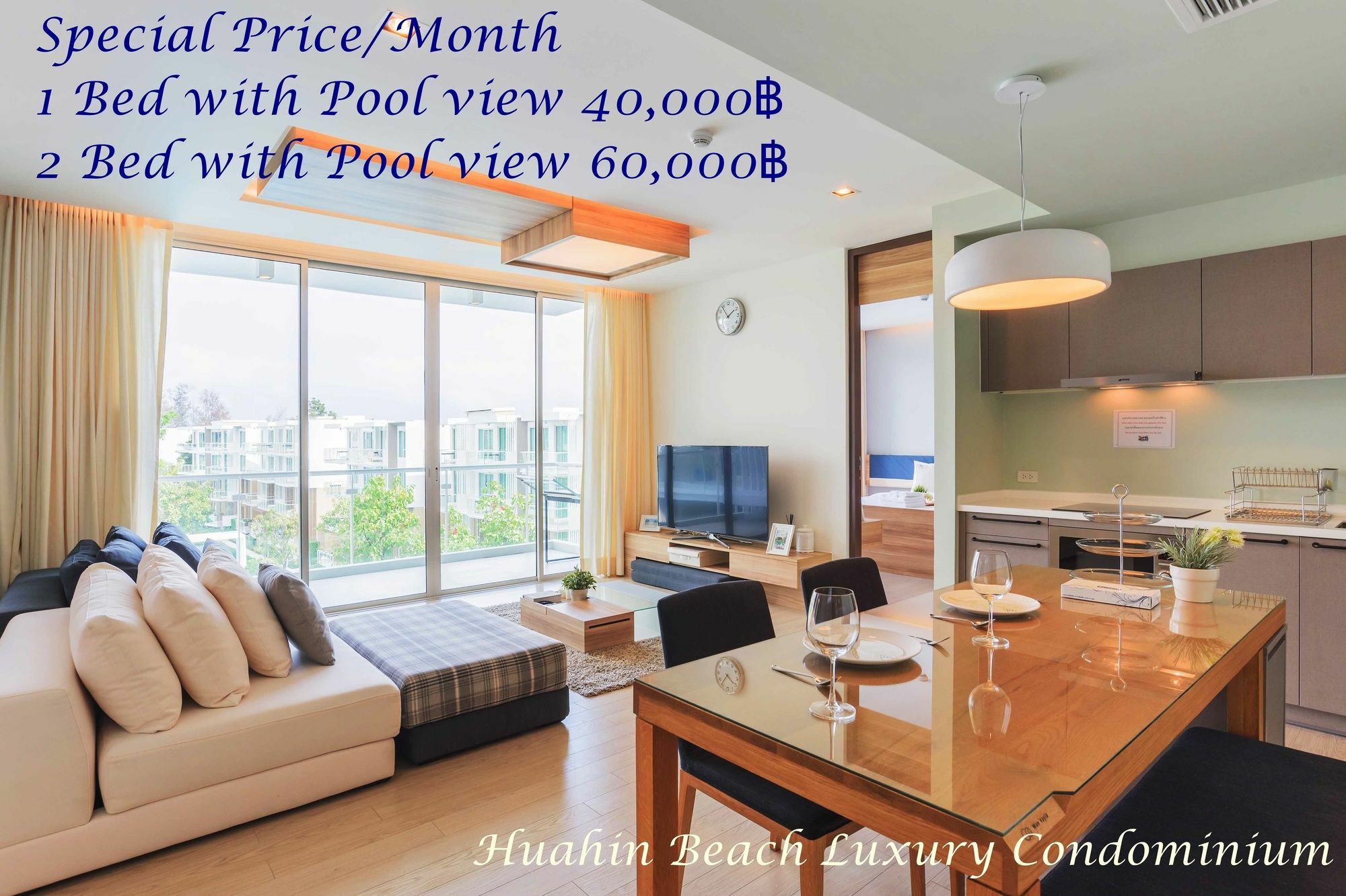 Huahin Beach Luxury Condominium Bagian luar foto